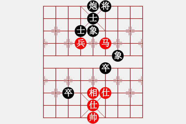 象棋棋譜圖片：2012年亨時(shí)特杯常熟昆山象棋擂臺(tái)賽第14輪慢棋 常熟陶雷 VS 昆山高建寧 - 步數(shù)：100 