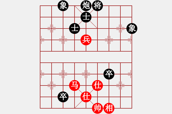 象棋棋譜圖片：2012年亨時(shí)特杯常熟昆山象棋擂臺(tái)賽第14輪慢棋 常熟陶雷 VS 昆山高建寧 - 步數(shù)：110 