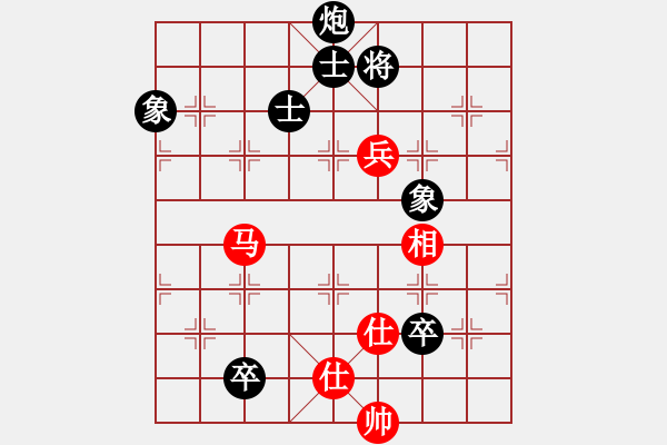 象棋棋譜圖片：2012年亨時(shí)特杯常熟昆山象棋擂臺(tái)賽第14輪慢棋 常熟陶雷 VS 昆山高建寧 - 步數(shù)：130 