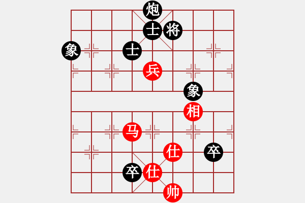 象棋棋譜圖片：2012年亨時(shí)特杯常熟昆山象棋擂臺(tái)賽第14輪慢棋 常熟陶雷 VS 昆山高建寧 - 步數(shù)：140 