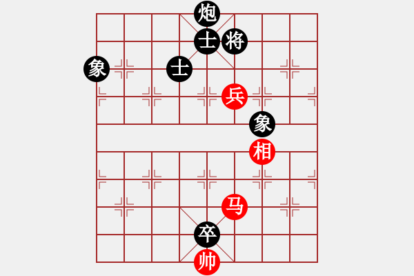 象棋棋譜圖片：2012年亨時(shí)特杯常熟昆山象棋擂臺(tái)賽第14輪慢棋 常熟陶雷 VS 昆山高建寧 - 步數(shù)：150 