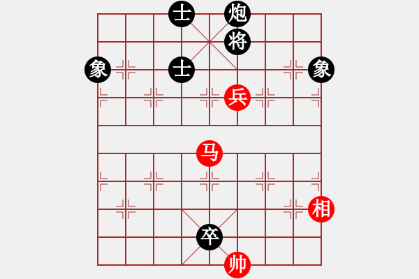 象棋棋譜圖片：2012年亨時(shí)特杯常熟昆山象棋擂臺(tái)賽第14輪慢棋 常熟陶雷 VS 昆山高建寧 - 步數(shù)：160 