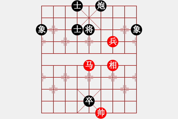 象棋棋譜圖片：2012年亨時(shí)特杯常熟昆山象棋擂臺(tái)賽第14輪慢棋 常熟陶雷 VS 昆山高建寧 - 步數(shù)：164 