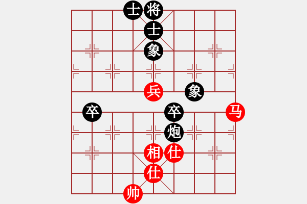 象棋棋譜圖片：2012年亨時(shí)特杯常熟昆山象棋擂臺(tái)賽第14輪慢棋 常熟陶雷 VS 昆山高建寧 - 步數(shù)：80 