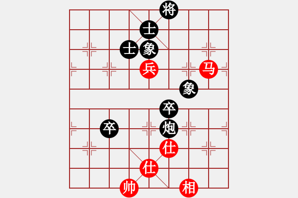 象棋棋譜圖片：2012年亨時(shí)特杯常熟昆山象棋擂臺(tái)賽第14輪慢棋 常熟陶雷 VS 昆山高建寧 - 步數(shù)：90 