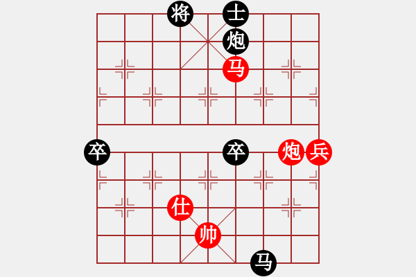 象棋棋譜圖片：炫鋒堂煮酒(月將)-負(fù)-東征西討(日帥) - 步數(shù)：100 