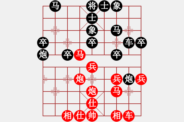 象棋棋譜圖片：炫鋒堂煮酒(月將)-負(fù)-東征西討(日帥) - 步數(shù)：30 