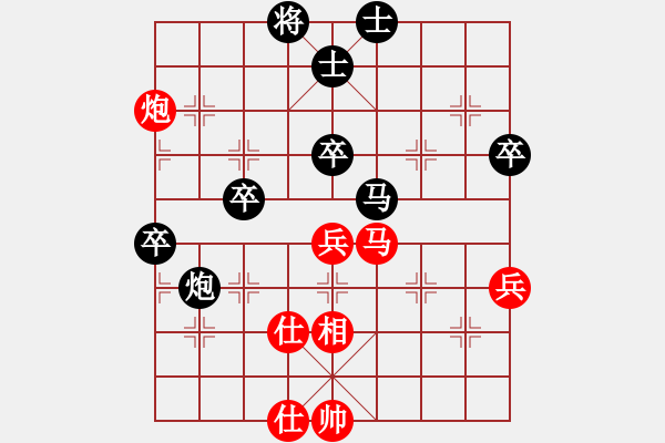 象棋棋譜圖片：炫鋒堂煮酒(月將)-負(fù)-東征西討(日帥) - 步數(shù)：60 