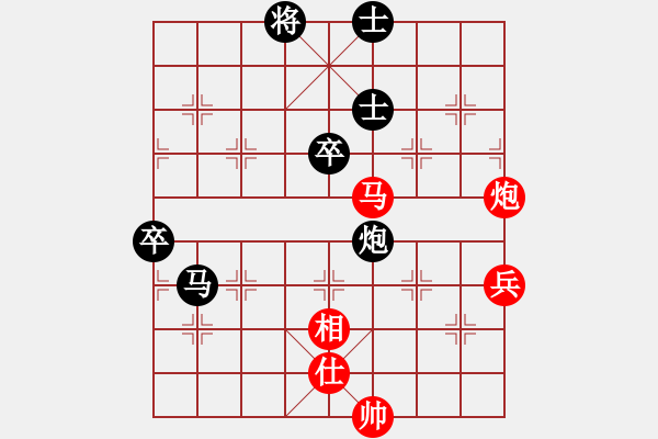 象棋棋譜圖片：炫鋒堂煮酒(月將)-負(fù)-東征西討(日帥) - 步數(shù)：80 