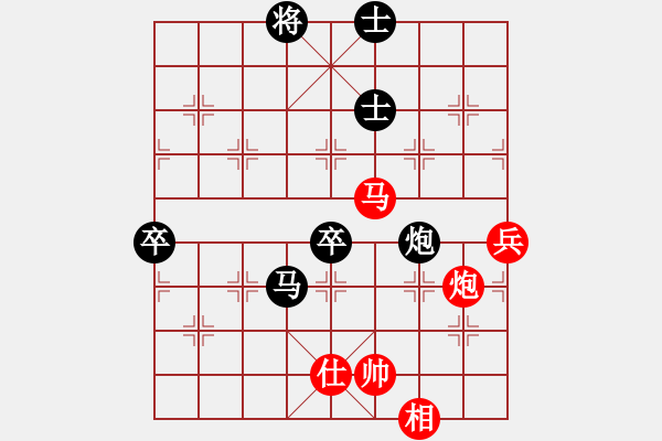 象棋棋譜圖片：炫鋒堂煮酒(月將)-負(fù)-東征西討(日帥) - 步數(shù)：90 