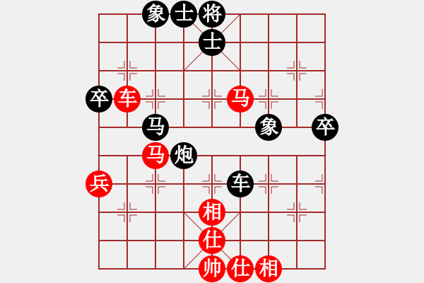 象棋棋谱图片：车新国 先负 陈柳刚 - 步数：60 