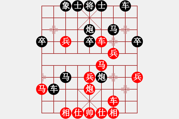 象棋棋譜圖片：小刀無(wú)鋒(3段)-負(fù)-對(duì)不起哦(月將) - 步數(shù)：40 