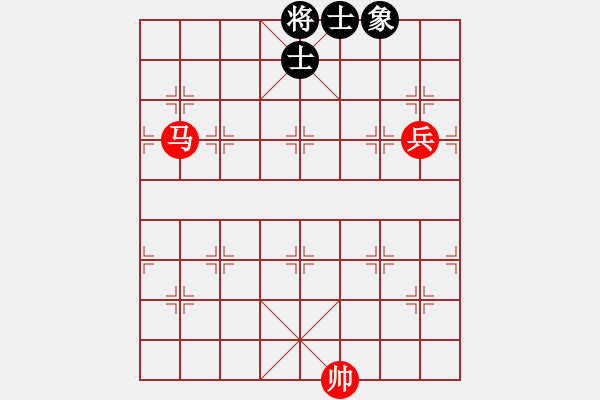 象棋棋譜圖片：馬高兵勝單缺士 - 步數(shù)：0 