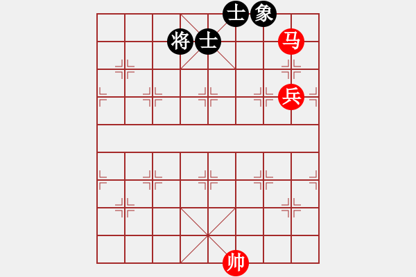 象棋棋譜圖片：馬高兵勝單缺士 - 步數(shù)：20 