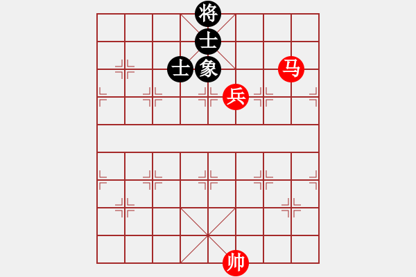 象棋棋譜圖片：馬高兵勝單缺士 - 步數(shù)：30 