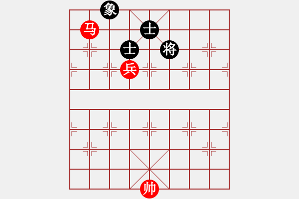 象棋棋譜圖片：馬高兵勝單缺士 - 步數(shù)：50 