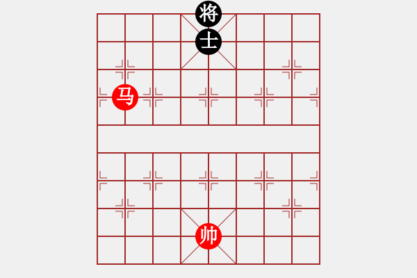 象棋棋譜圖片：馬高兵勝單缺士 - 步數(shù)：70 