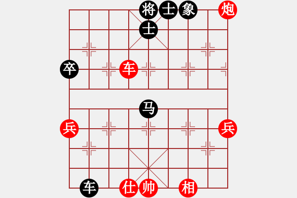 象棋棋譜圖片：堅持純?nèi)?6級)-負(fù)-品棋魔術(shù)師(無上) - 步數(shù)：100 