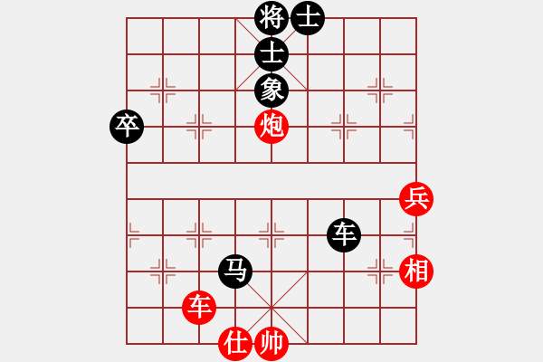 象棋棋譜圖片：堅持純?nèi)?6級)-負(fù)-品棋魔術(shù)師(無上) - 步數(shù)：120 