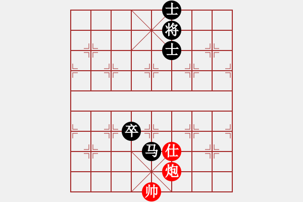 象棋棋譜圖片：堅持純?nèi)?6級)-負(fù)-品棋魔術(shù)師(無上) - 步數(shù)：180 