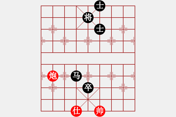 象棋棋譜圖片：堅持純?nèi)?6級)-負(fù)-品棋魔術(shù)師(無上) - 步數(shù)：190 