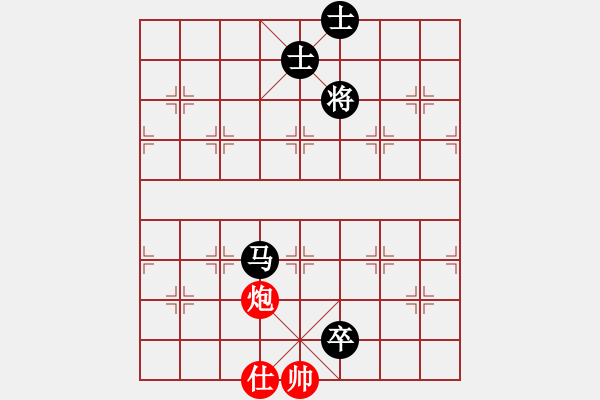 象棋棋譜圖片：堅持純?nèi)?6級)-負(fù)-品棋魔術(shù)師(無上) - 步數(shù)：200 