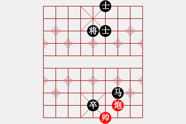 象棋棋譜圖片：堅持純?nèi)?6級)-負(fù)-品棋魔術(shù)師(無上) - 步數(shù)：210 