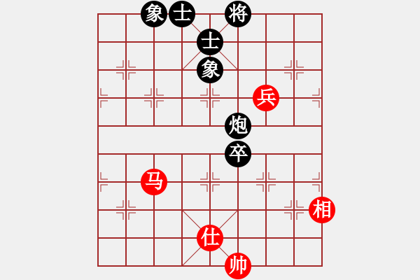 象棋棋譜圖片：藍(lán)顏知己(月將)-負(fù)-劍掃弈網(wǎng)(9段)中炮巡河車對(duì)屏風(fēng)馬 紅進(jìn)左馬 - 步數(shù)：100 