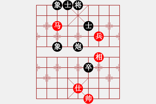 象棋棋譜圖片：藍(lán)顏知己(月將)-負(fù)-劍掃弈網(wǎng)(9段)中炮巡河車對(duì)屏風(fēng)馬 紅進(jìn)左馬 - 步數(shù)：110 