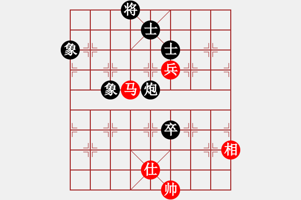 象棋棋譜圖片：藍(lán)顏知己(月將)-負(fù)-劍掃弈網(wǎng)(9段)中炮巡河車對(duì)屏風(fēng)馬 紅進(jìn)左馬 - 步數(shù)：120 