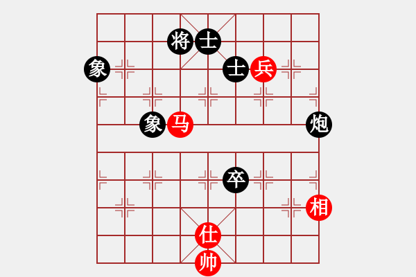 象棋棋譜圖片：藍(lán)顏知己(月將)-負(fù)-劍掃弈網(wǎng)(9段)中炮巡河車對(duì)屏風(fēng)馬 紅進(jìn)左馬 - 步數(shù)：130 