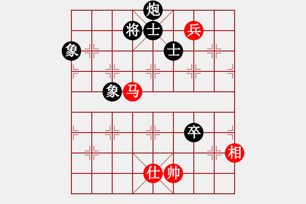 象棋棋譜圖片：藍(lán)顏知己(月將)-負(fù)-劍掃弈網(wǎng)(9段)中炮巡河車對(duì)屏風(fēng)馬 紅進(jìn)左馬 - 步數(shù)：140 