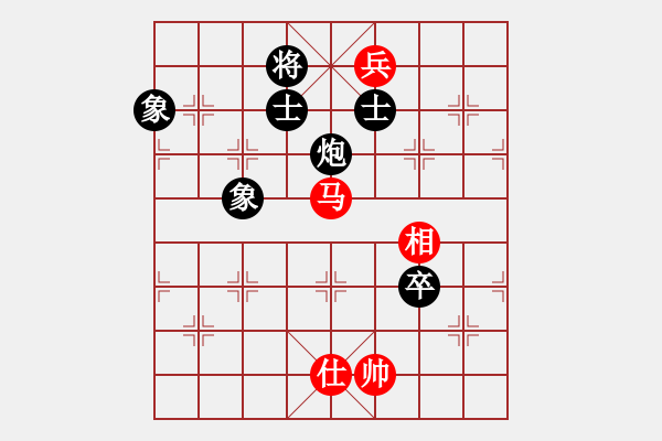 象棋棋譜圖片：藍(lán)顏知己(月將)-負(fù)-劍掃弈網(wǎng)(9段)中炮巡河車對(duì)屏風(fēng)馬 紅進(jìn)左馬 - 步數(shù)：150 