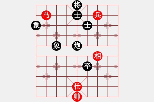 象棋棋譜圖片：藍(lán)顏知己(月將)-負(fù)-劍掃弈網(wǎng)(9段)中炮巡河車對(duì)屏風(fēng)馬 紅進(jìn)左馬 - 步數(shù)：172 