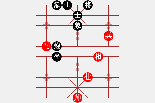 象棋棋譜圖片：藍(lán)顏知己(月將)-負(fù)-劍掃弈網(wǎng)(9段)中炮巡河車對(duì)屏風(fēng)馬 紅進(jìn)左馬 - 步數(shù)：90 