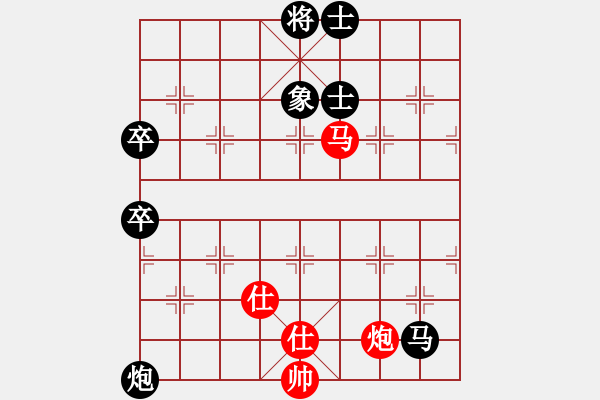 象棋棋譜圖片：橫才俊儒[紅] -VS- 精靈爸爸[黑] - 步數：100 