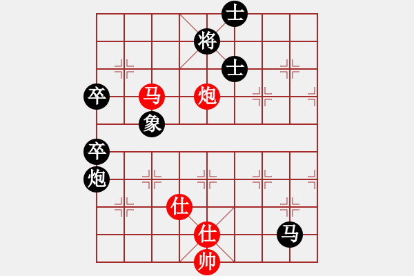 象棋棋譜圖片：橫才俊儒[紅] -VS- 精靈爸爸[黑] - 步數：110 