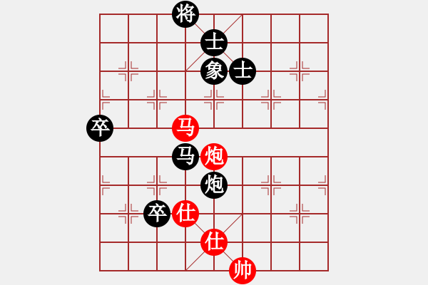 象棋棋譜圖片：橫才俊儒[紅] -VS- 精靈爸爸[黑] - 步數：140 