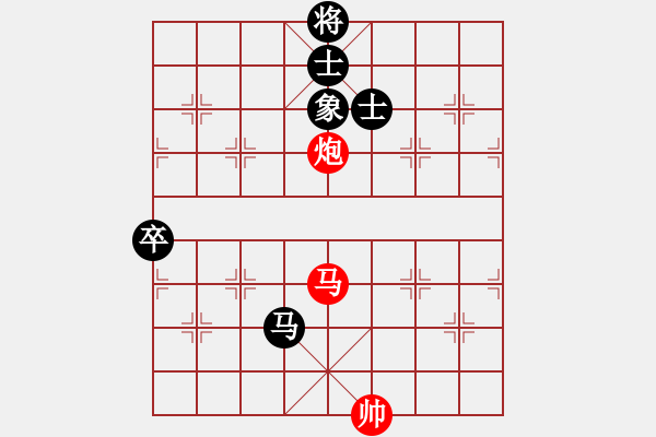 象棋棋譜圖片：橫才俊儒[紅] -VS- 精靈爸爸[黑] - 步數：150 