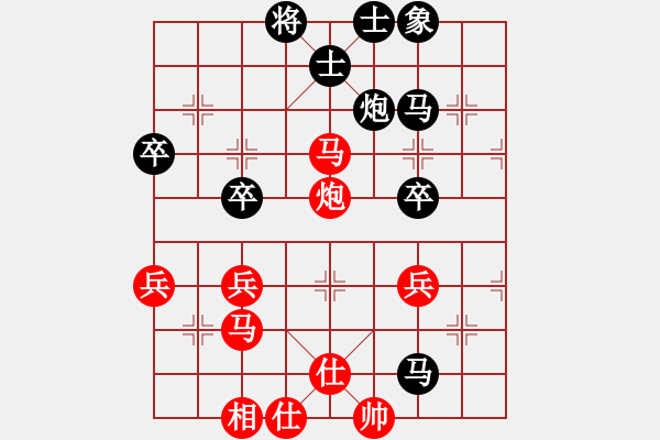 象棋棋譜圖片：橫才俊儒[紅] -VS- 精靈爸爸[黑] - 步數：60 