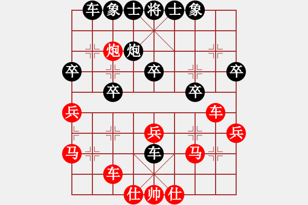 象棋棋譜圖片：那爛陀寺(月將)-負(fù)-魔鬼轉(zhuǎn)世(月將) - 步數(shù)：30 