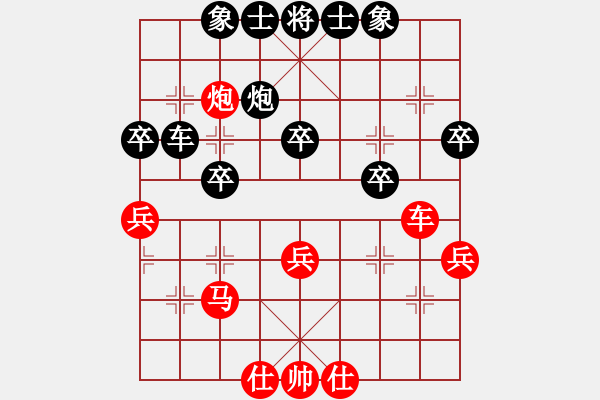 象棋棋譜圖片：那爛陀寺(月將)-負(fù)-魔鬼轉(zhuǎn)世(月將) - 步數(shù)：40 