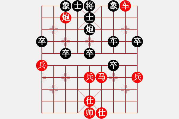 象棋棋譜圖片：那爛陀寺(月將)-負(fù)-魔鬼轉(zhuǎn)世(月將) - 步數(shù)：50 