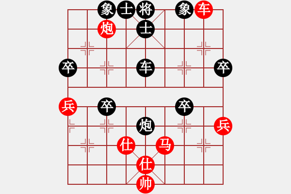 象棋棋譜圖片：那爛陀寺(月將)-負(fù)-魔鬼轉(zhuǎn)世(月將) - 步數(shù)：60 