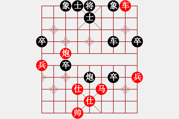 象棋棋譜圖片：那爛陀寺(月將)-負(fù)-魔鬼轉(zhuǎn)世(月將) - 步數(shù)：64 