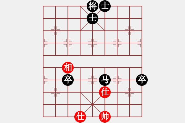 象棋棋譜圖片：兩點(diǎn)馬(2段)-負(fù)-冷日(1段) - 步數(shù)：160 