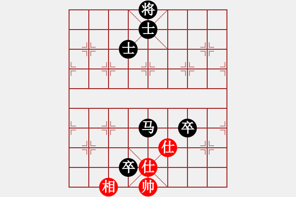 象棋棋譜圖片：兩點(diǎn)馬(2段)-負(fù)-冷日(1段) - 步數(shù)：180 