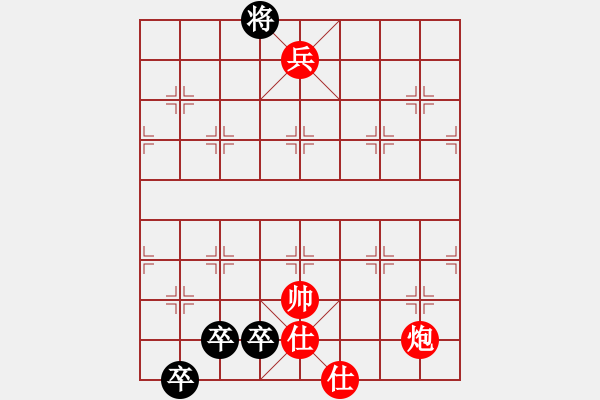 象棋棋譜圖片：001 - 步數(shù)：31 