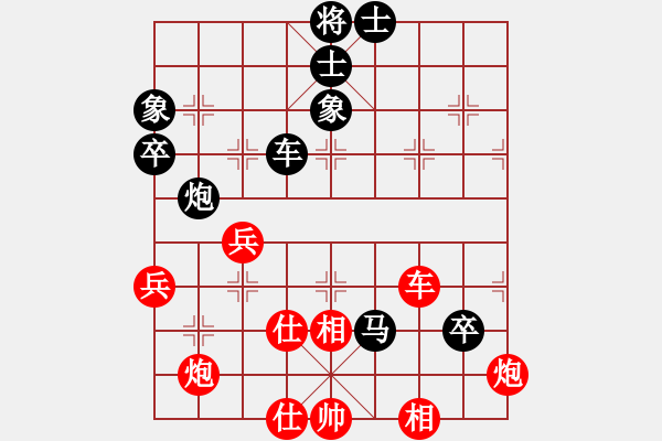 象棋棋譜圖片：第四輪長壽葉成林先負(fù)四川趙攀偉 - 步數(shù)：100 