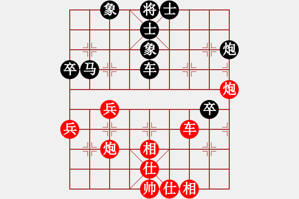 象棋棋譜圖片：第四輪長壽葉成林先負(fù)四川趙攀偉 - 步數(shù)：60 